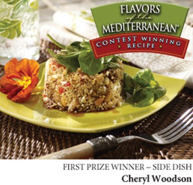 Couscous Timbales with Arugula & Balsamic Vinaigrette